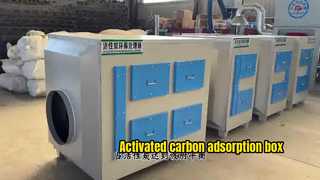 Caixa de adsorção de carbono ativado